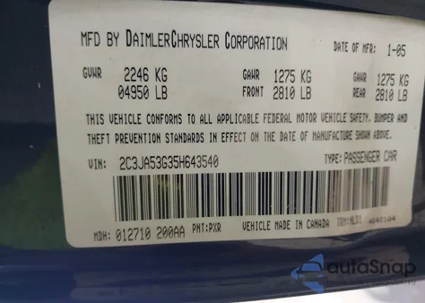 2005 Chrysler 300 Touring из США, поврежденный, VIN 2C3JA53G35H643540